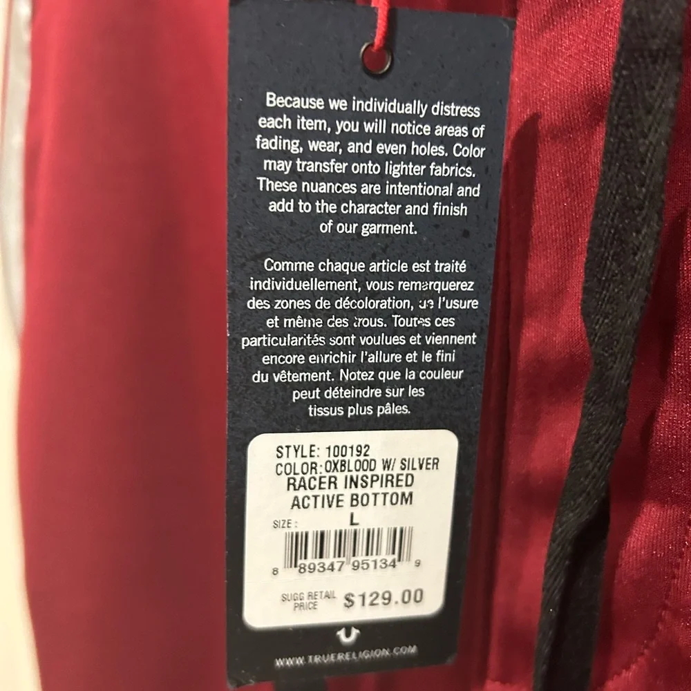 True Religion Mens Racer Jogger Pants Oxblood Silver Stripe L NWT
